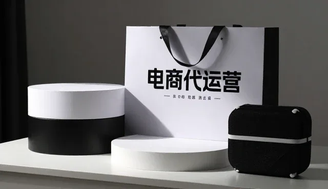 服务周期长短如何影响电商代运营效果